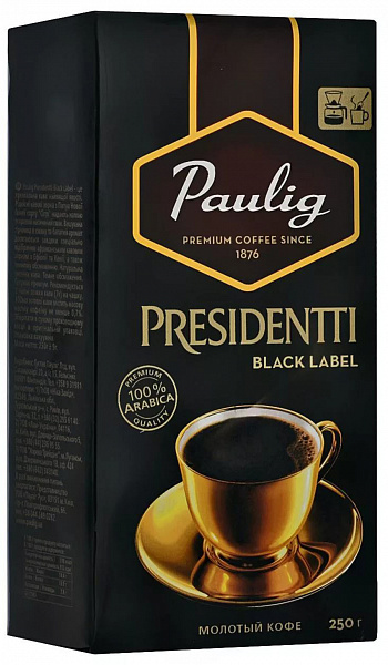 Кофе молотый Paulig Presidentti Black Label 250г, вакуумная упаковка фото в онлайн-магазине Kofe-Da.ru